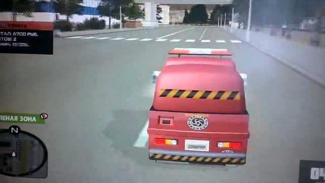 GTA CRMP RP Multipleer CR продолжаем идки к bmw x5 смотреть онлайн