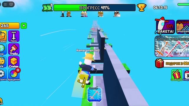 Roblox я в шоке! Прохожу паркур где надо прыгать!