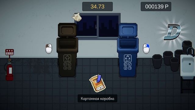 Peeping Dorm Manager №2 Прохождение на русском смотреть онлайн