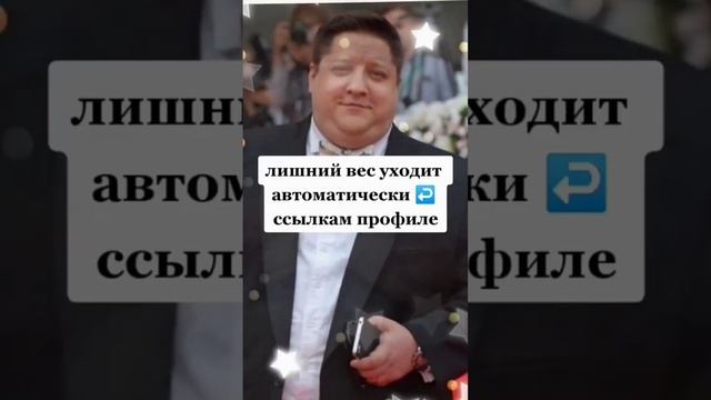 Актёр из сериала "Полицейский с рублёвки" похудел на 40 кг #знаменитости #диета #доипослепохудения смотреть онлайн