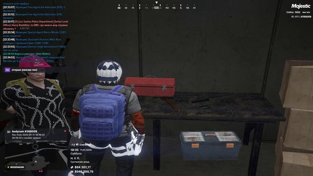 допрос марабунтка