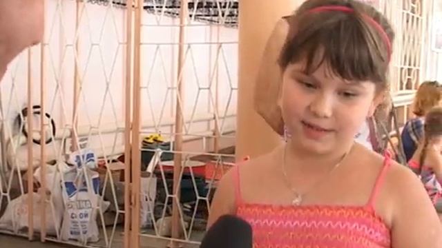 (Архив) В День города смотреть онлайн