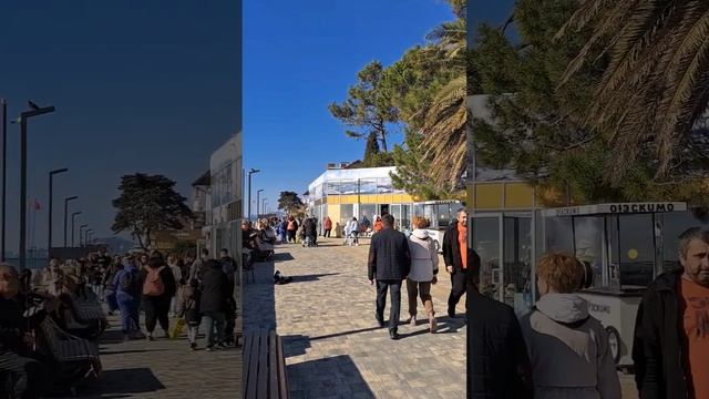 АДЛЕР. 25 ФЕВРАЛЯ. НАБЕРЕЖНАЯ. смотреть онлайн