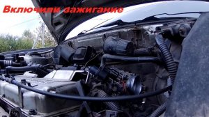 Что стало с датчиком рхх после ремонта Как выдвинуть шток рхх Мицубиси Каризма