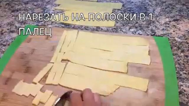 Pazandachilik смотреть онлайн