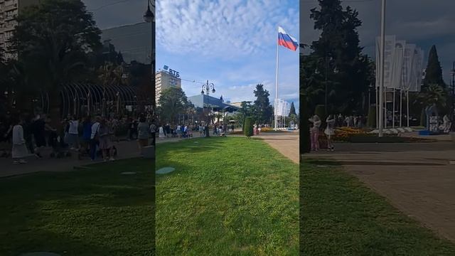 Сочи. Навагинская. 9 мая. Площадь Флага. смотреть онлайн