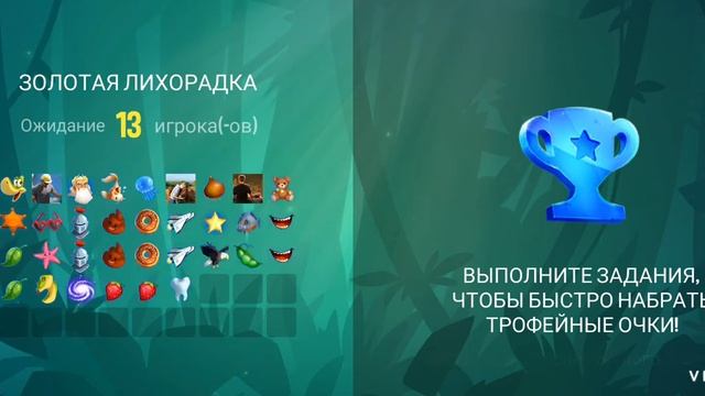 22 июня 2021 г. смотреть онлайн
