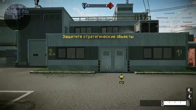 Спецотряд СЕВЕР & Патриоты смотреть онлайн