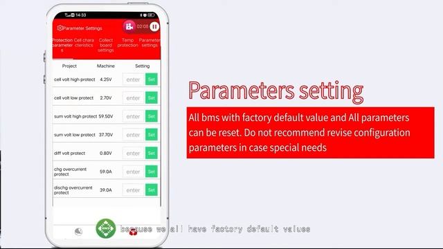 BMS app instruction смотреть онлайн