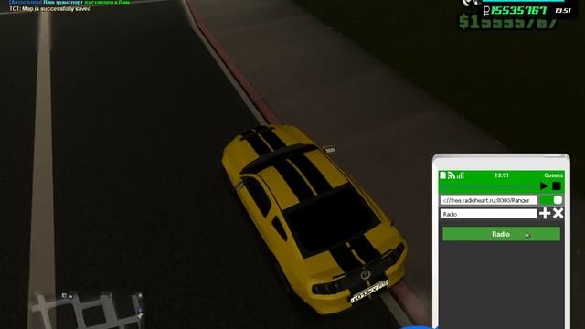 Телефон на Ranger RP смотреть онлайн