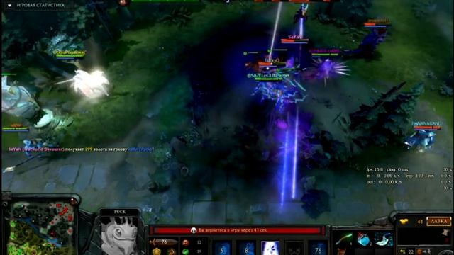 Dota 2 fun v1lat comment ( Puck,Enigma,Phantom Lancer,Keeper Of The Lite,Dark Seer ) смотреть онлайн