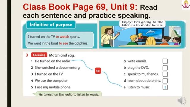 P.4 Lesson 1 Week 1 Unit 9 Something new to watch T Jim смотреть онлайн