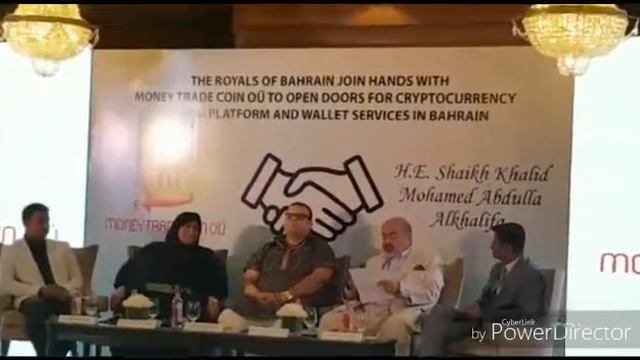 Money trade coin press conference in Taj hotel Mumbai смотреть онлайн