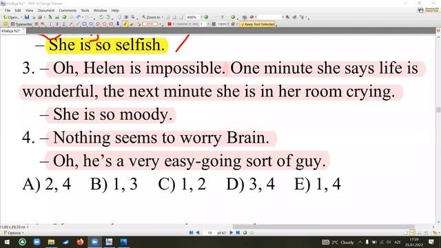 TEST N16-17 смотреть онлайн