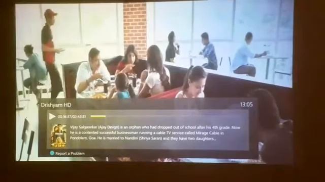 Real TV hybrid Demo смотреть онлайн