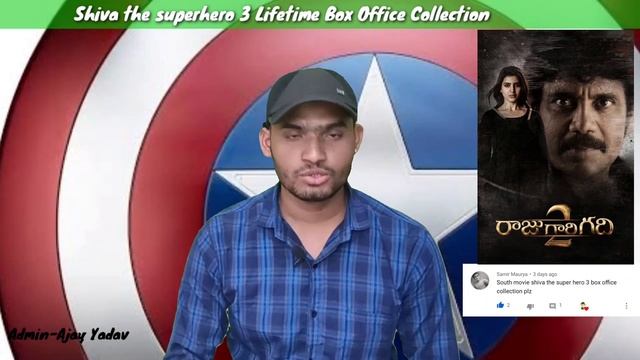 Shiva the superhero 3 south Movie Lifetime Box office Collection feat Nagarunga Samantha Admin Ajay смотреть онлайн