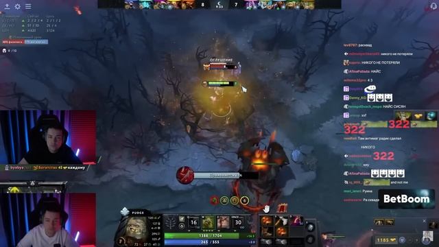 РЕАКЦИЯ ГОЛОВОЧА РОЛИК EZ 25! #dota #whyawane #головач