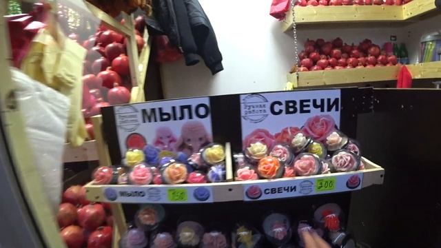 АДЛЕР. Рынок Геворг и Варуж УГОЩАЮТ .. смотреть онлайн