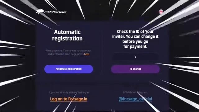 #Forsage работа в интернете смотреть онлайн