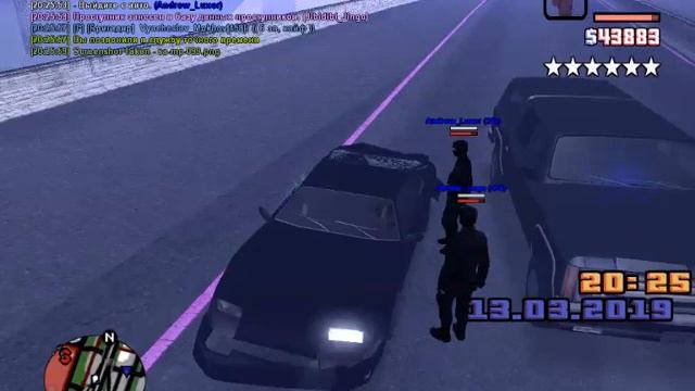 Волки позорные повезли деда. смотреть онлайн