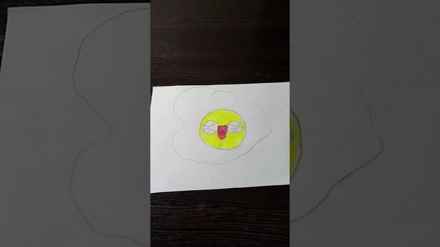 Милая яичница смотреть онлайн