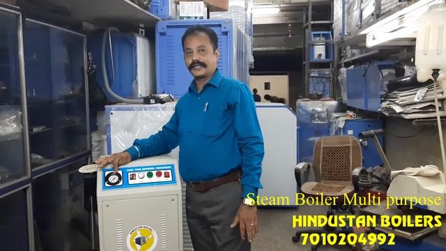Working of Steam Boiler Multi purpose смотреть онлайн