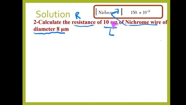 7# Resistor HW solution смотреть онлайн