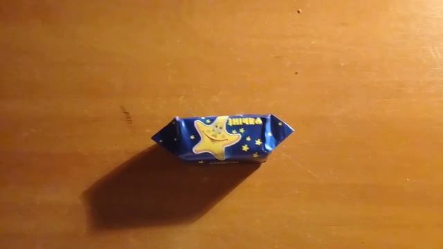 Конфета исчезла смотреть онлайн