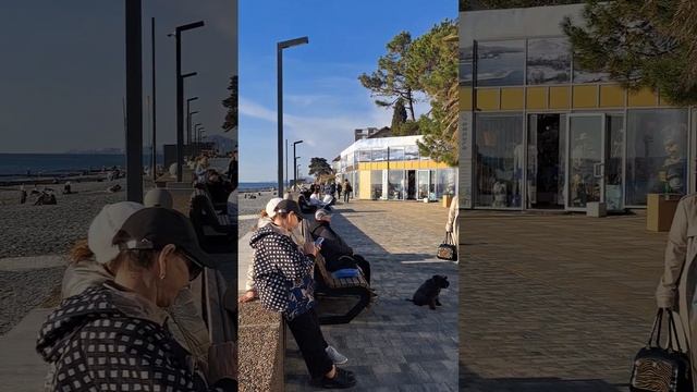 АДЛЕР. 11 ФЕВРАЛЯ. НАБЕРЕЖНАЯ. смотреть онлайн