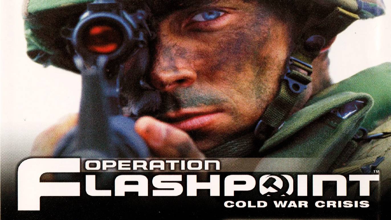 Старый добрый Flashpoint