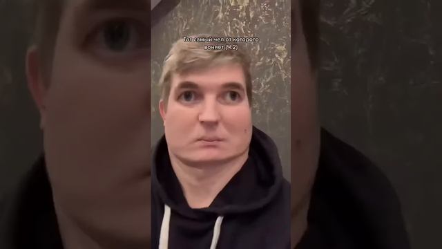 Друг вонючка смотреть онлайн