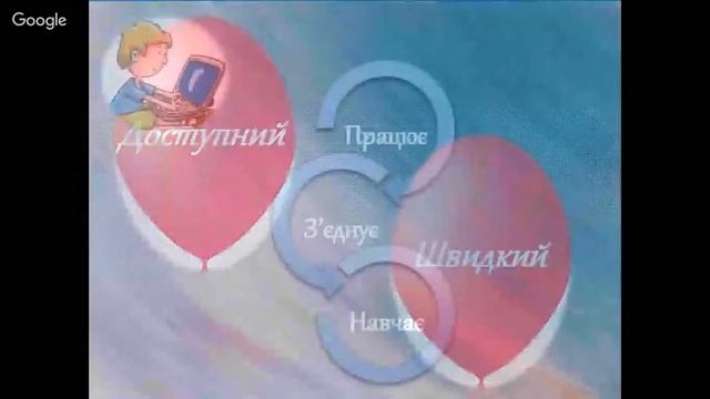 сенкан Google+ смотреть онлайн