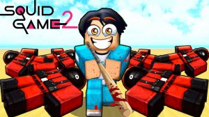 🏆Я ПРОШЁЛ ИГРУ В КАЛЬМАРА 2 В РОБЛОКС