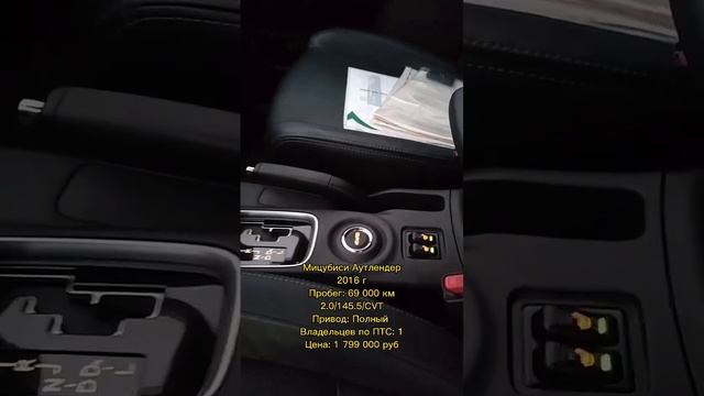 Подбор закрыт #автоподборспб #автоподбормосква смотреть онлайн