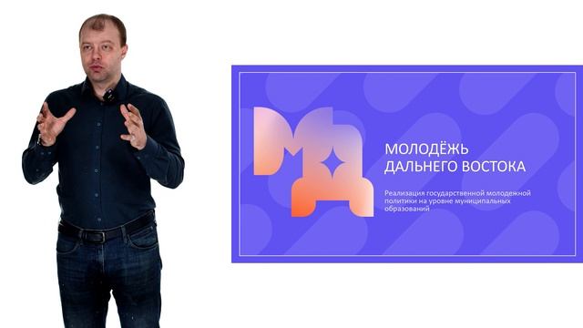 Местный уровень 1 смотреть онлайн