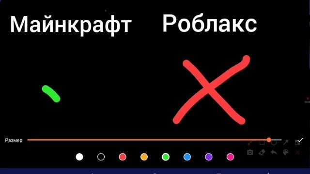 я люблю майнкрафт смотреть онлайн