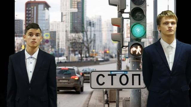 просим мы тебя, водитель смотреть онлайн