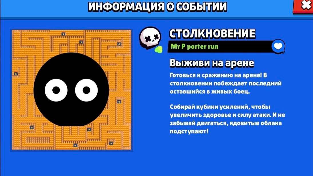 ОХ ЗРЯ Я ТУДА ПОЛЕЗ.....😶 смотреть онлайн