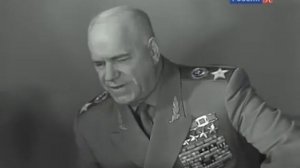 Полное интервью Маршала Г.К. Жукова 1966г.