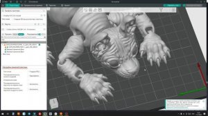 Как выдавить глаза в 3д печати. Модификаторы орка слайсер. Как выдавить отверстия в 3д модели.