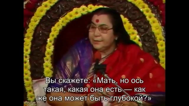1988.01.10 Пуджа Макар Санкранти,Пуджа Солнцу.Мумбай.Индия. вшитые субтитры смотреть онлайн