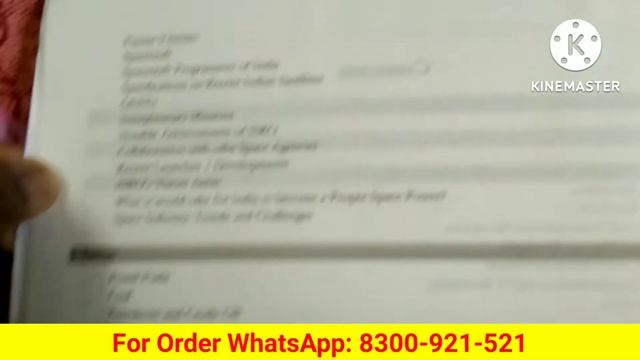 Science and Technology in the Development of India || Tnpsc Mains Book Review || Updated Syllabus смотреть онлайн
