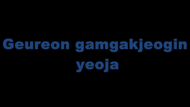 Lyrics ( Letra ) de Gangman Style - PSY смотреть онлайн