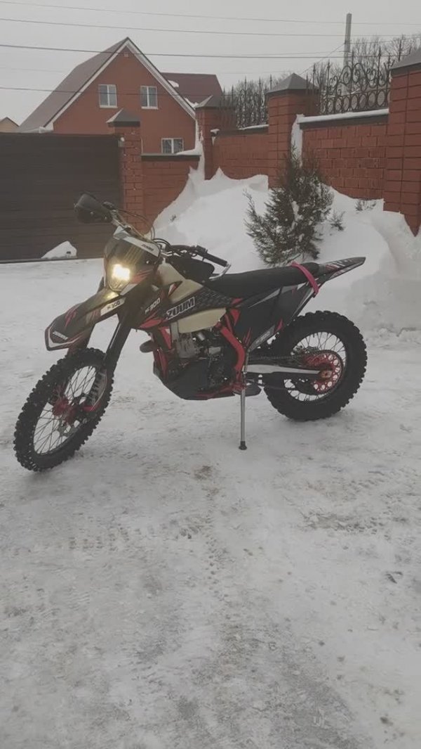 Обзор Zuum NC300