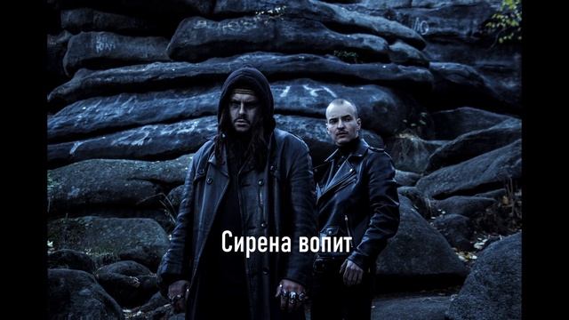 Sagath, Fatal-M - Эксперимент смотреть онлайн