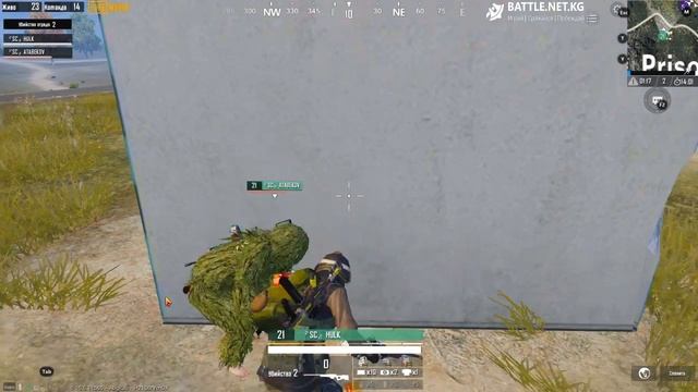 Февральский дуо турнир 26# pubg mobile 14.02.2020 смотреть онлайн
