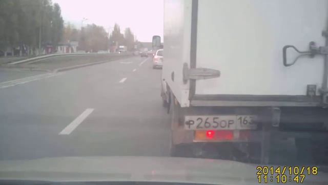 подрезал смотреть онлайн