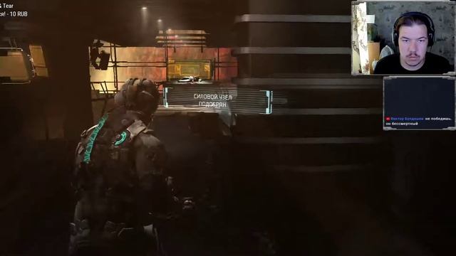 ОГРОМЕННЫЙ ОБЕЛИСК! Dead Space 2. #6 смотреть онлайн