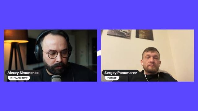 Встреча компании Purrweb со студентами профессии «Фронтенд-разработчик» смотреть онлайн