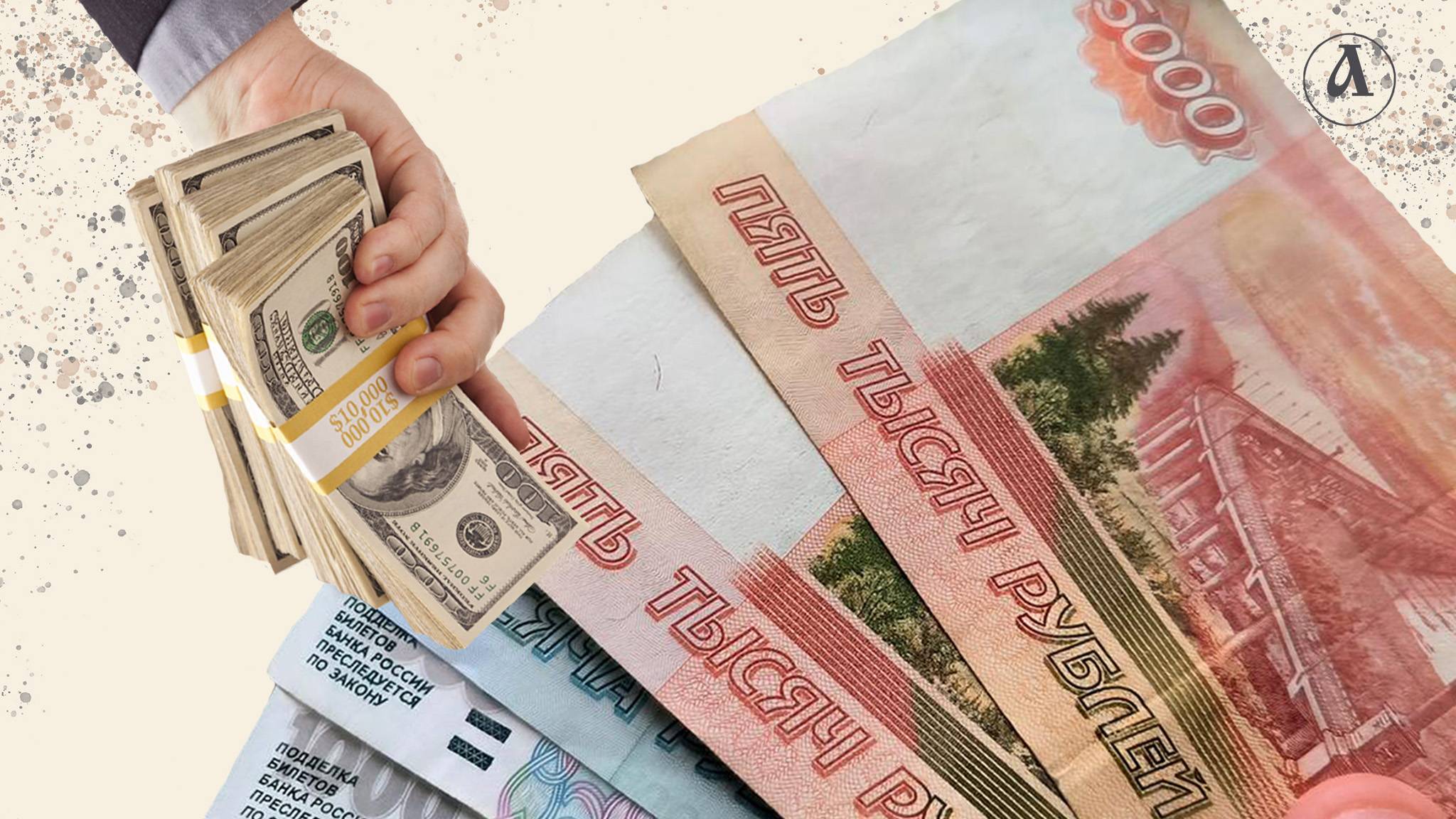 Как поддержать ПЖД.studio?